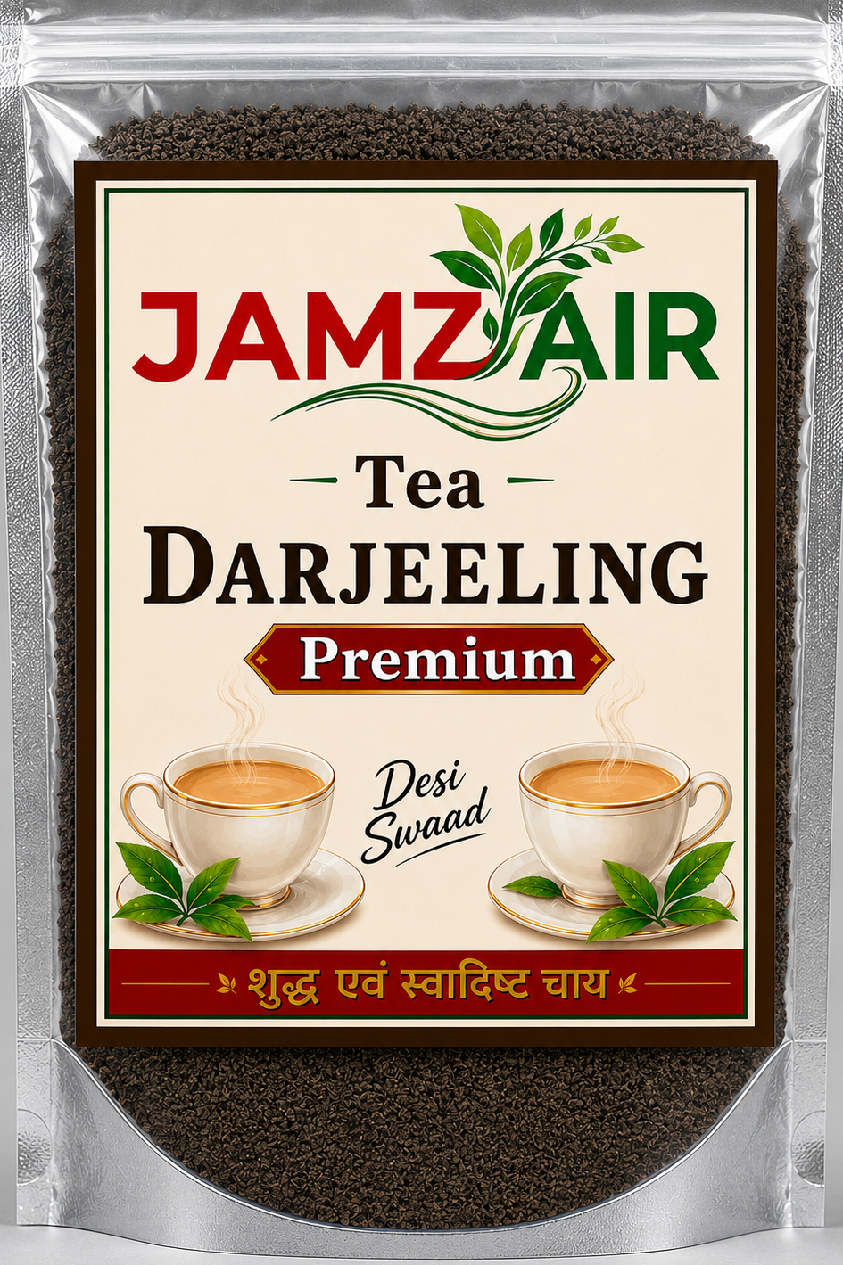 DARJEELING PREMIUM TEA 1 KG