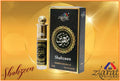 SHAHZEEN 8ML